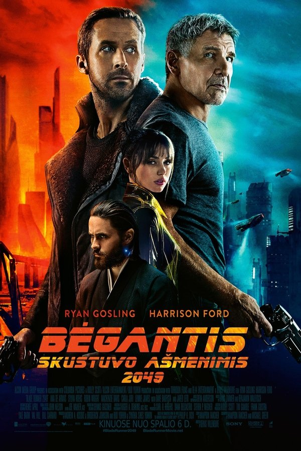 Blade Runner 2049