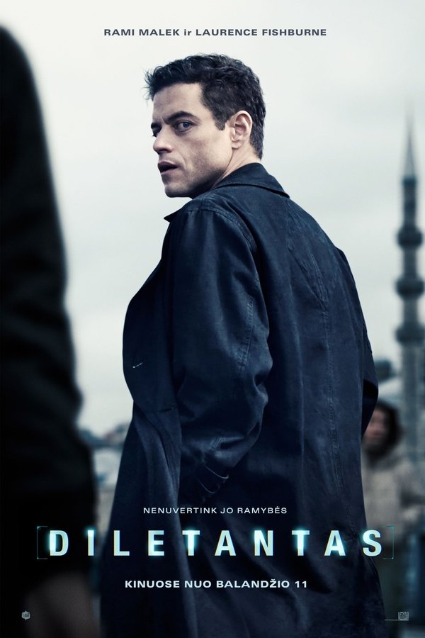 The Amateur