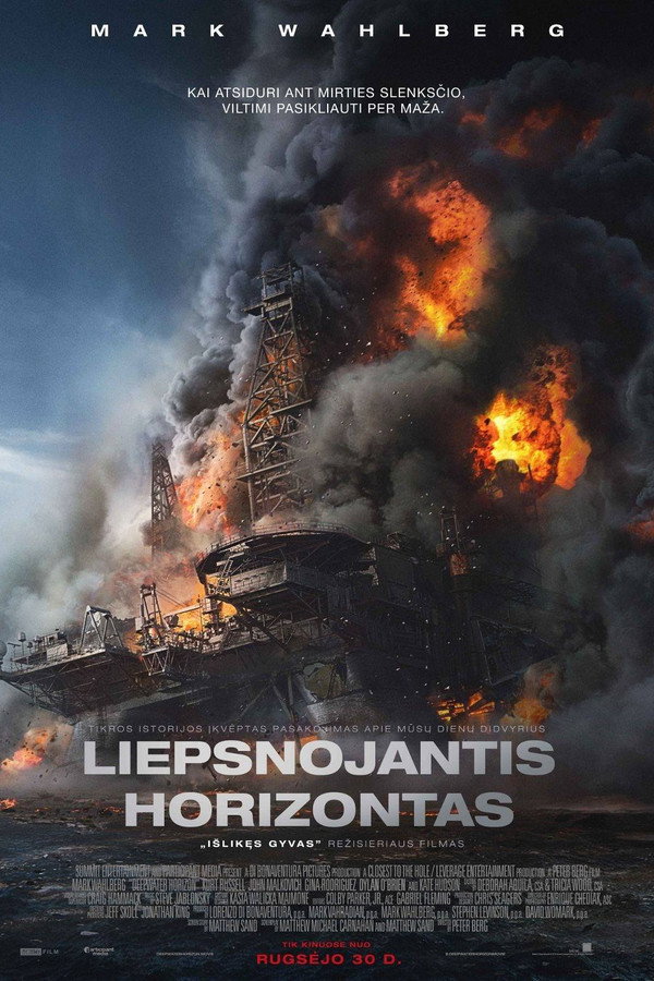 Deepwater Horizon