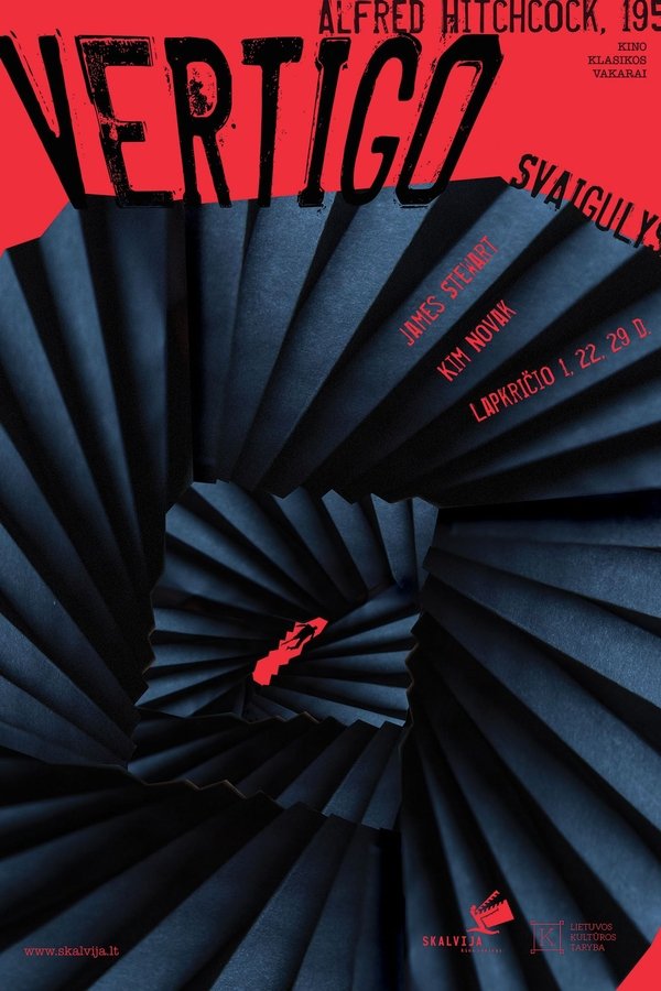 Vertigo