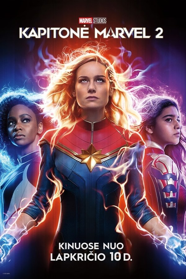 The Marvels
