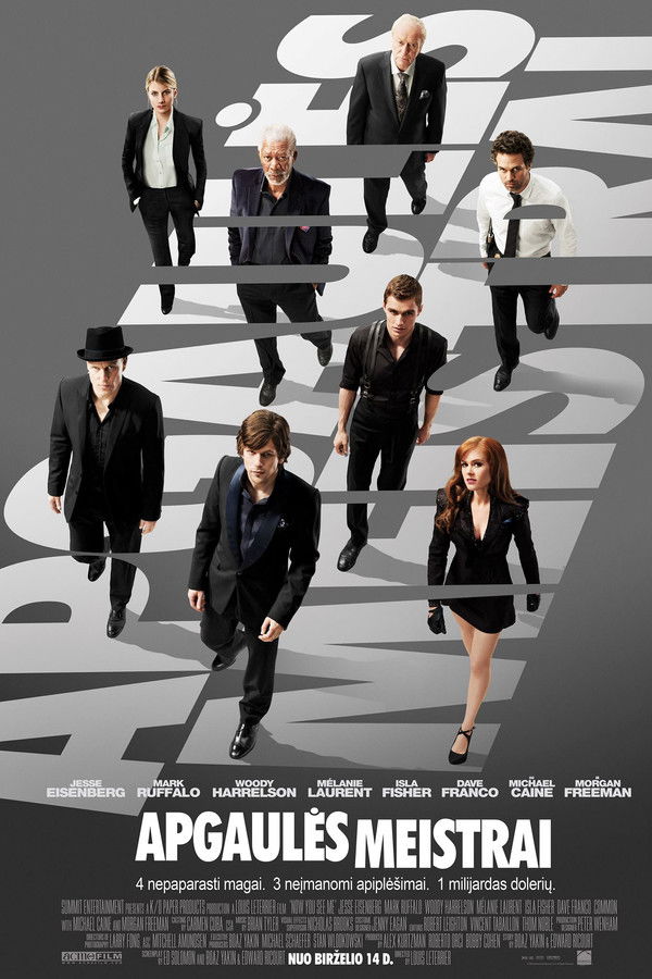 Now You See Me